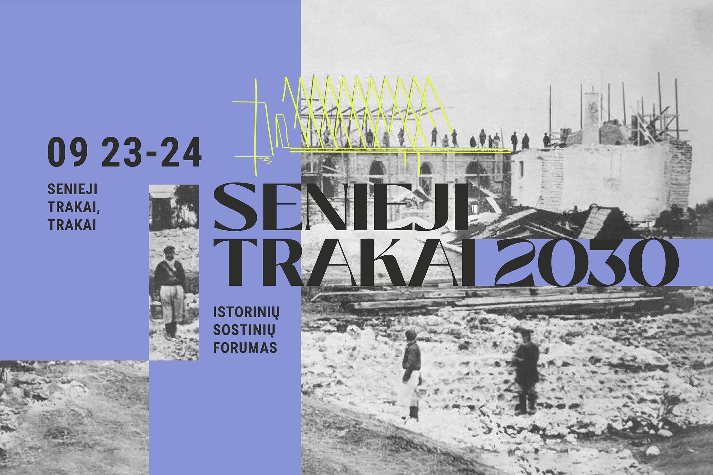 Istorinių sostinių forumas „Senieji Trakai: 2030“